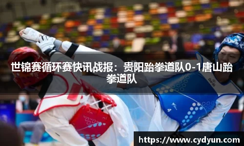 意昂体育平台