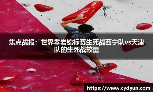 意昂体育官网