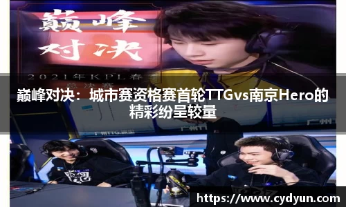 意昂体育官网