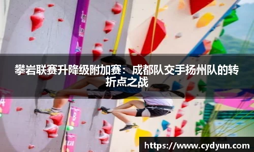 意昂体育平台