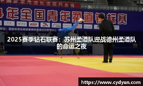 意昂体育平台