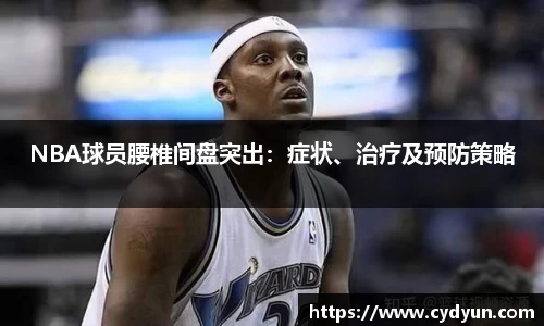 意昂体育app
