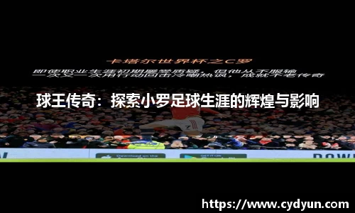 意昂体育官网