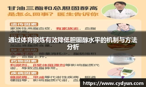 意昂体育官网