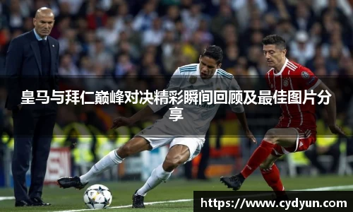 zoty中欧体育官方网站