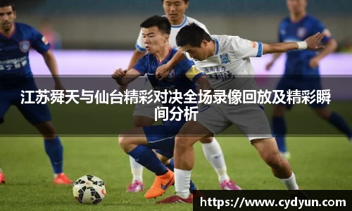 zoty中欧
