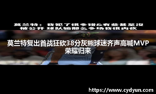 zoty中欧体育官方网站