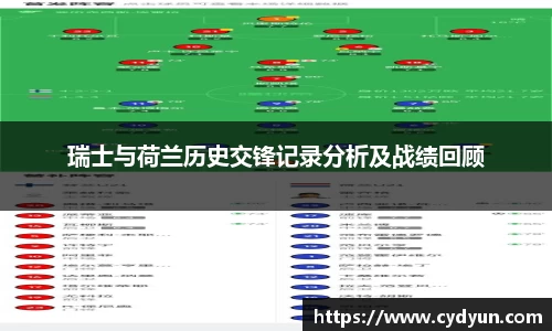 zoty中欧体育官方网站