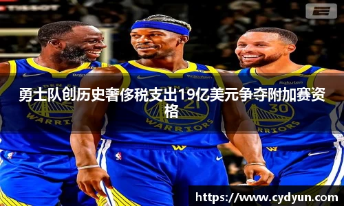 zoty中欧体育