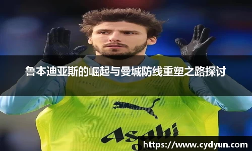 zoty中欧体育官方网站